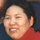Elaine Sayoko Yoneoka